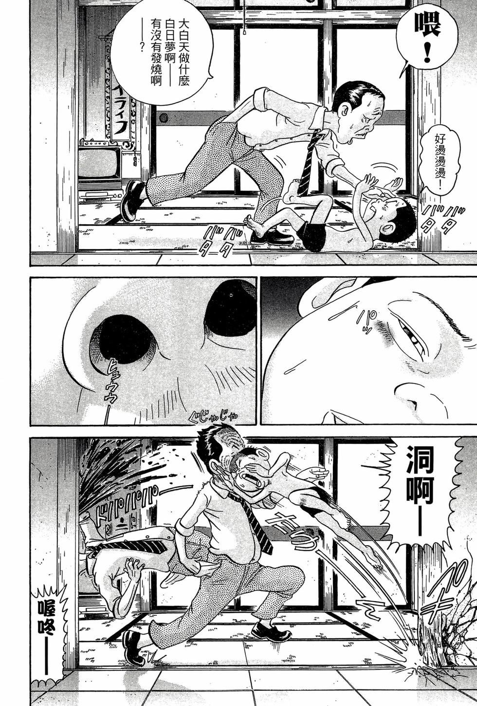 第162页