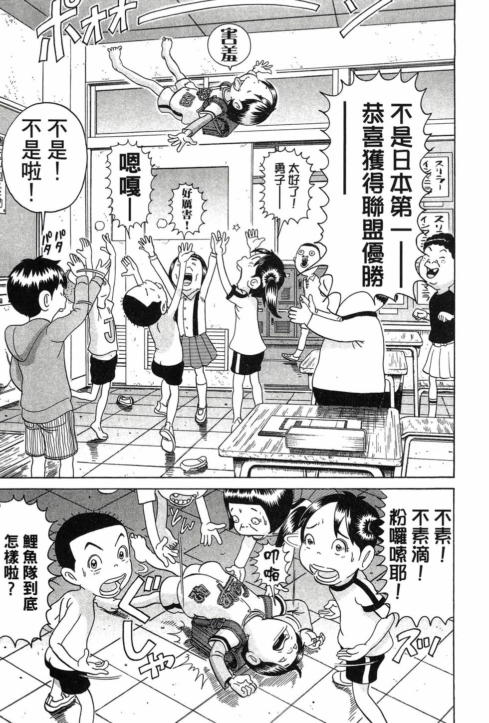 第177页