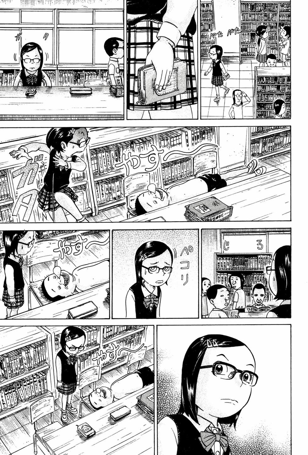 第77页