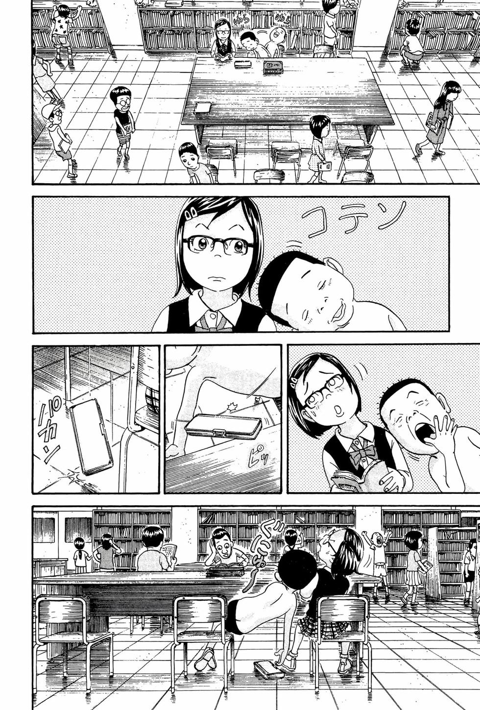 第82页
