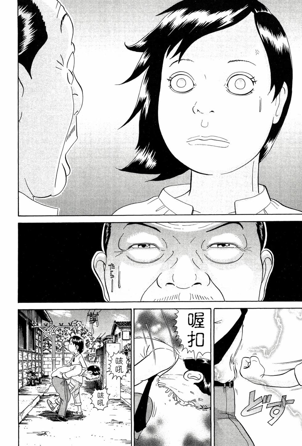 第114页