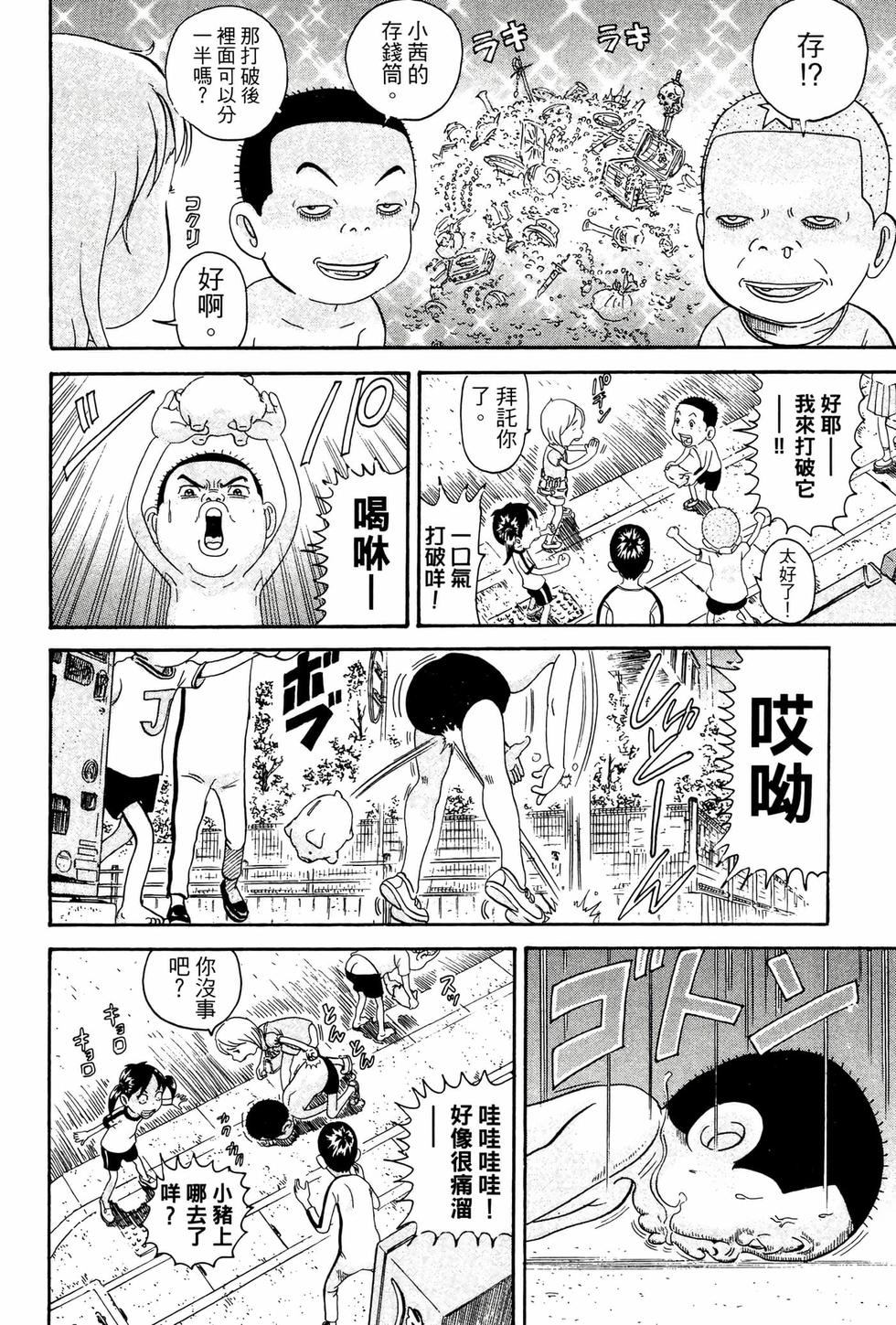 第126页