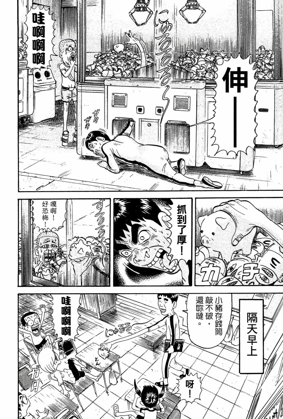 第134页