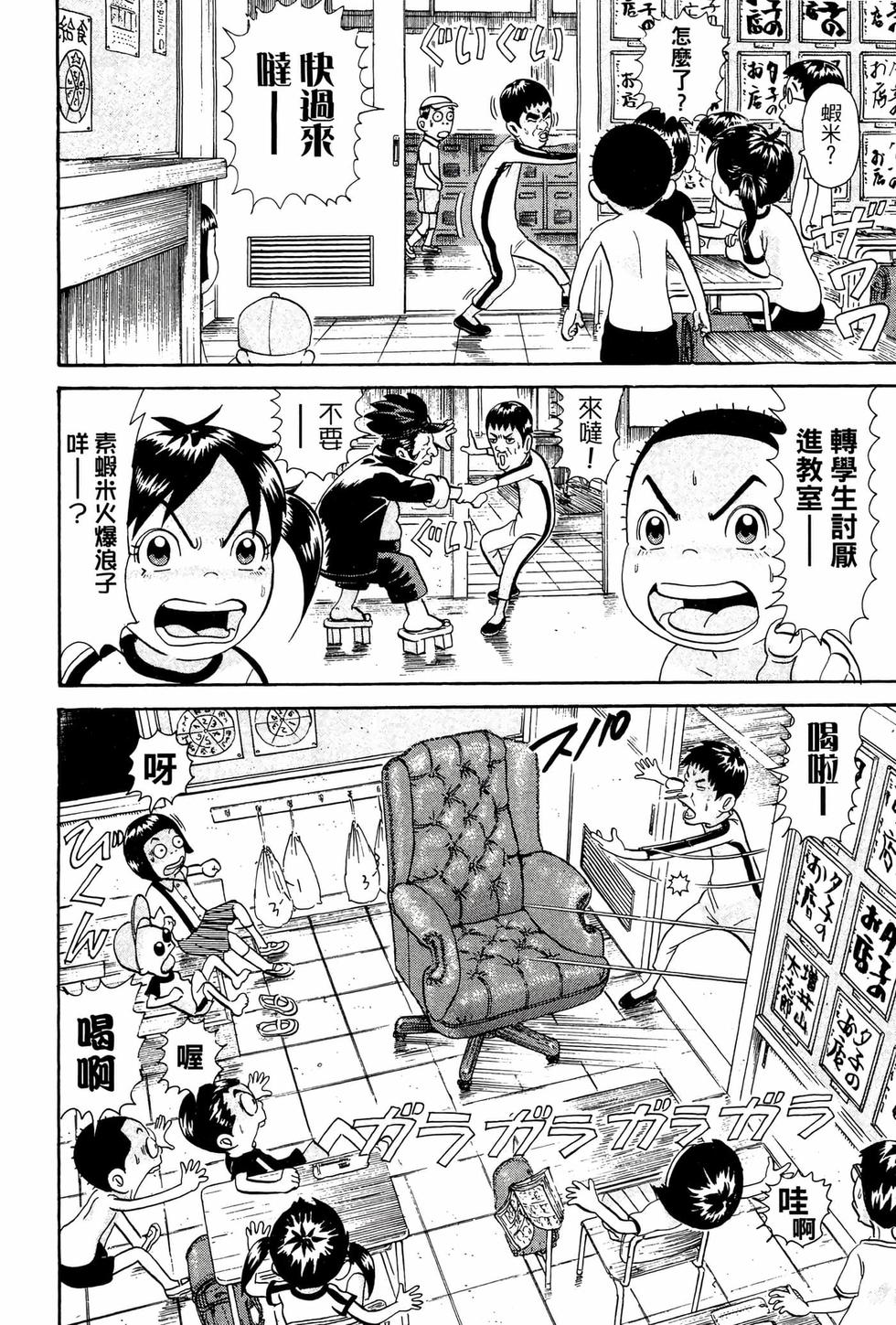 第150页