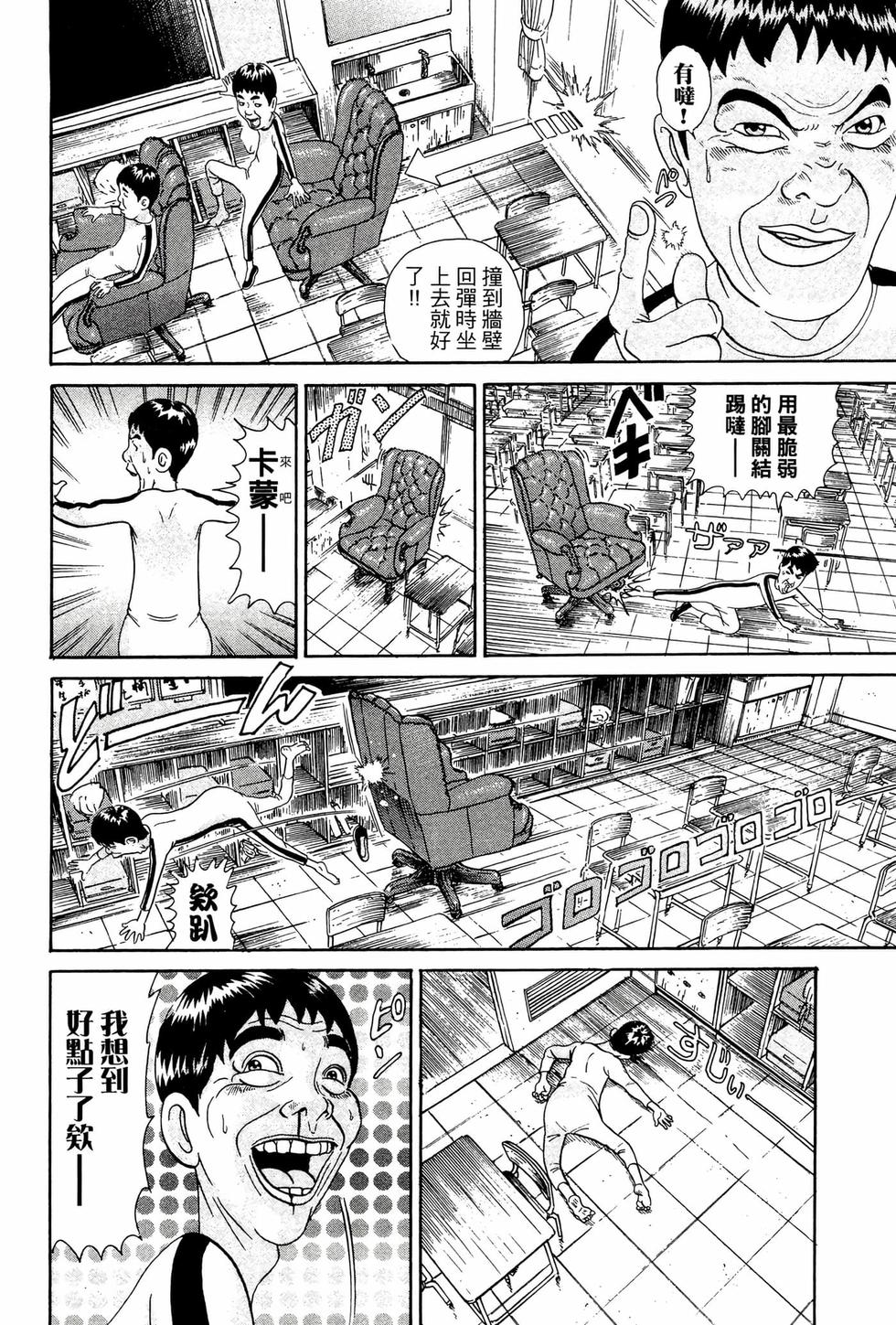 第158页