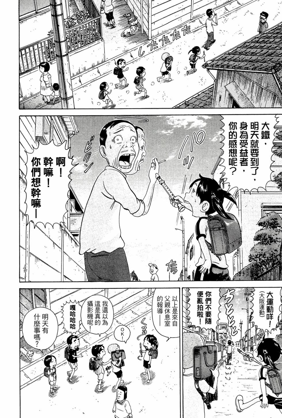 第162页