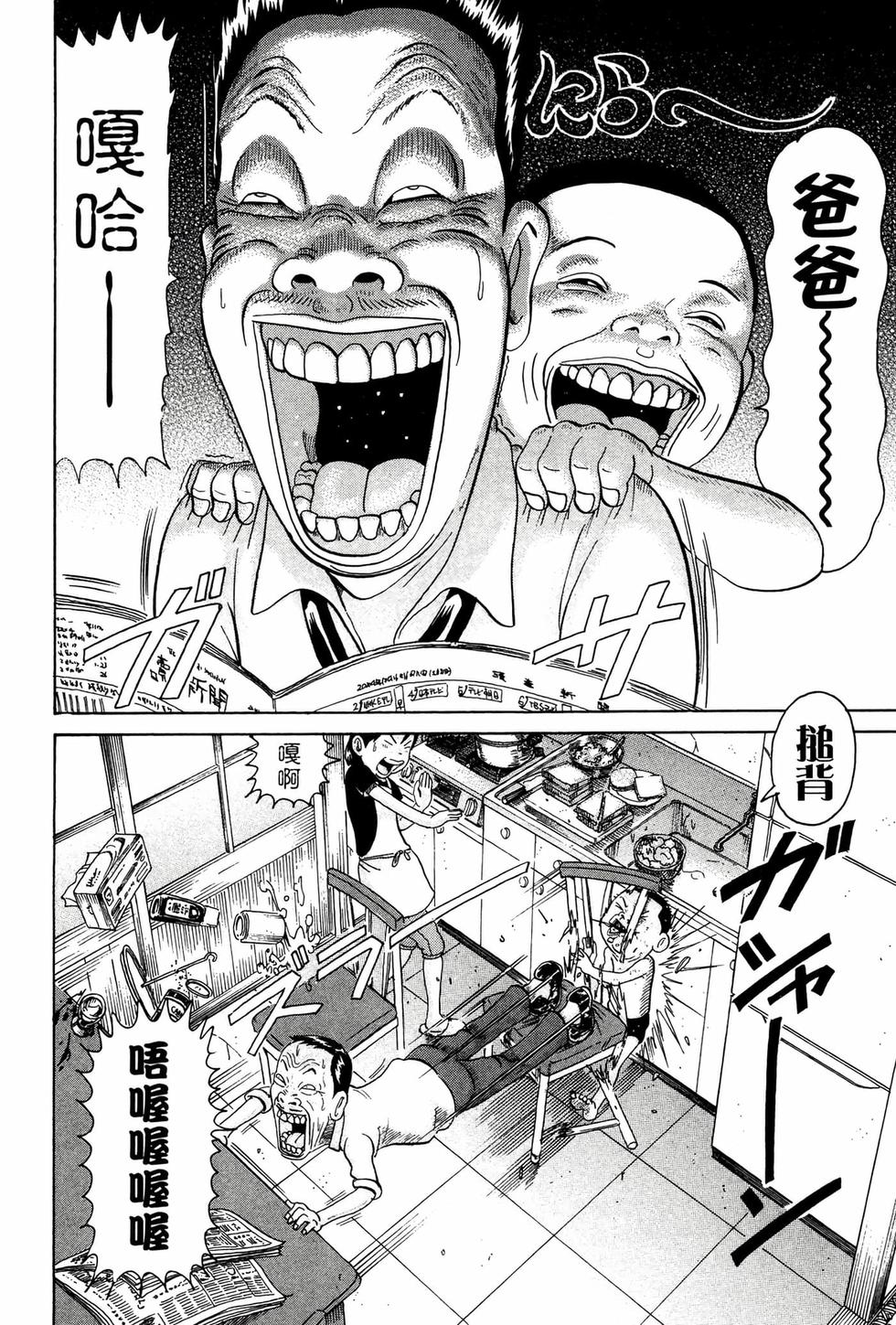 第164页