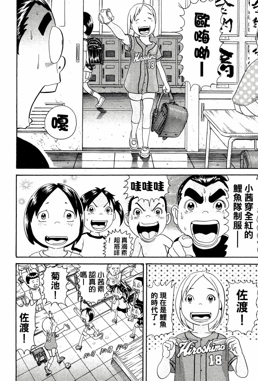 第178页