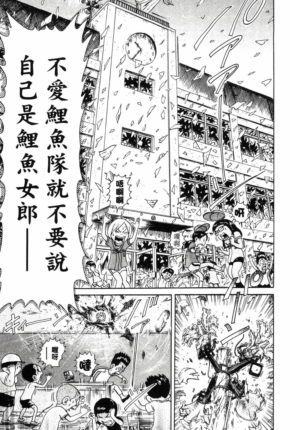 第185页