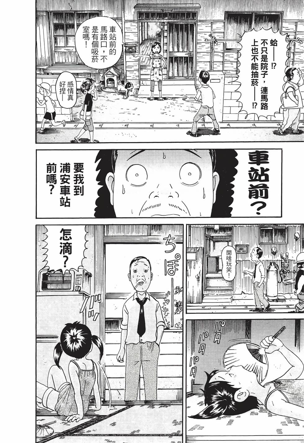 第104页