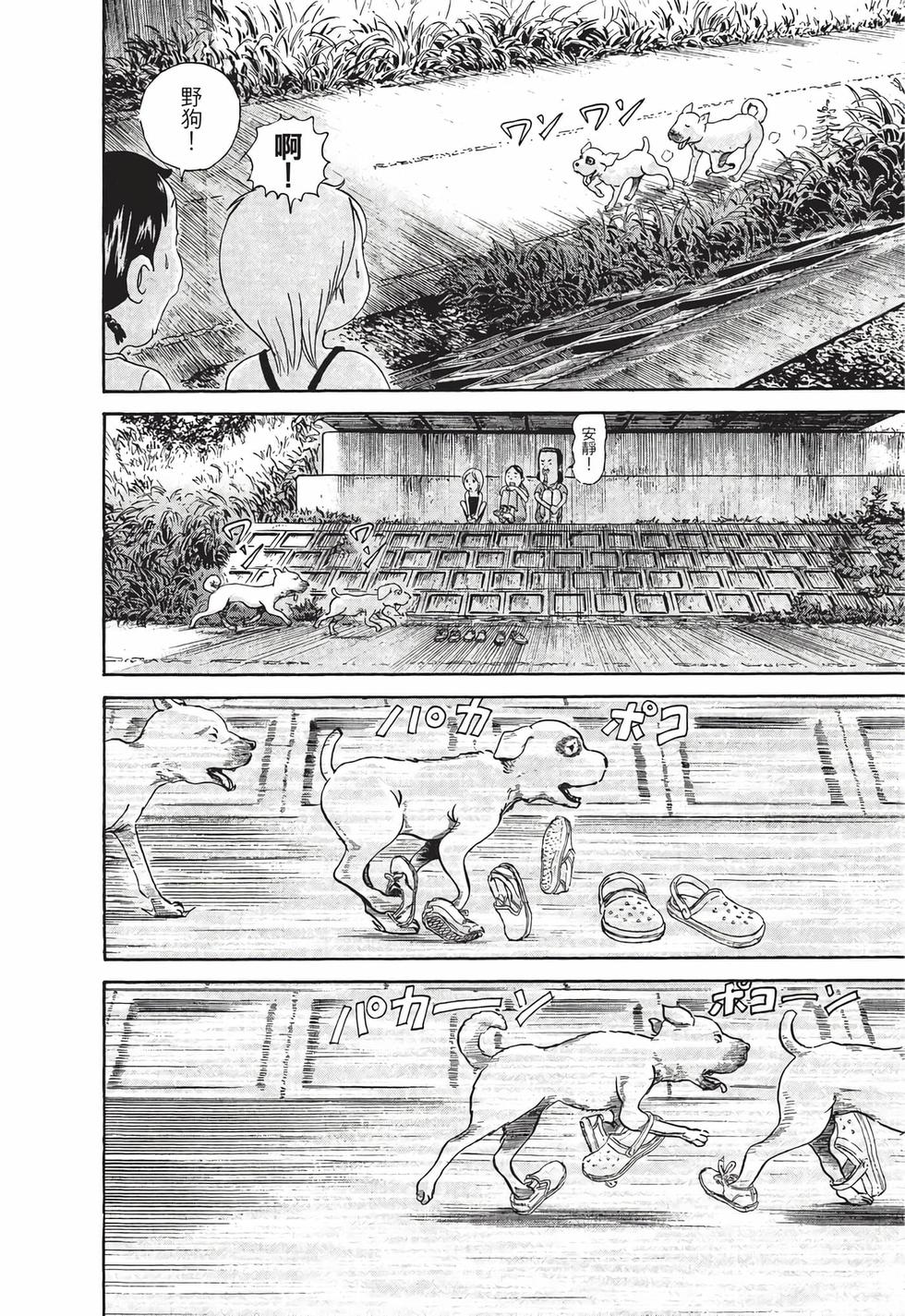 第114页