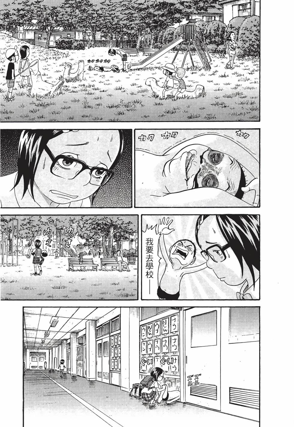 第135页