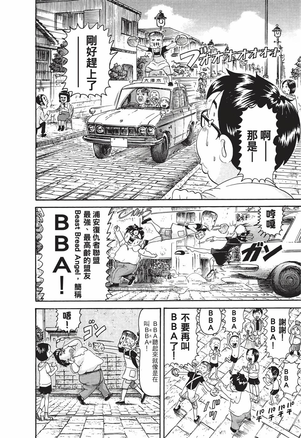 第148页