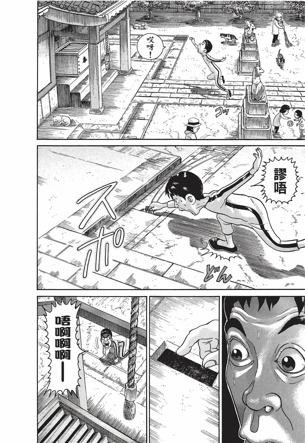 第128页
