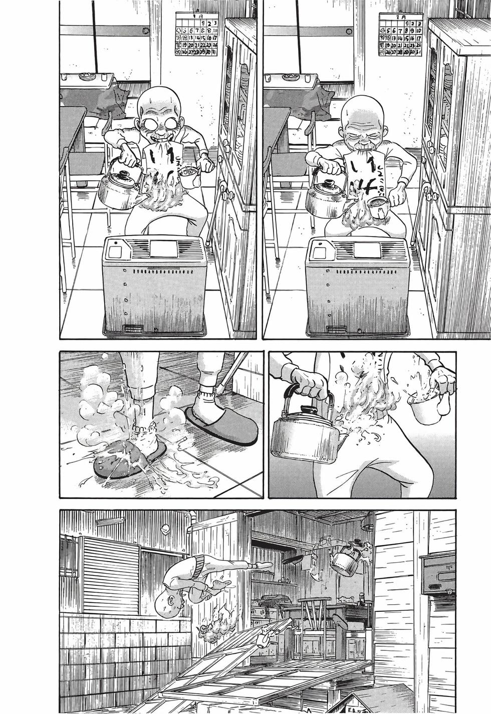 第144页