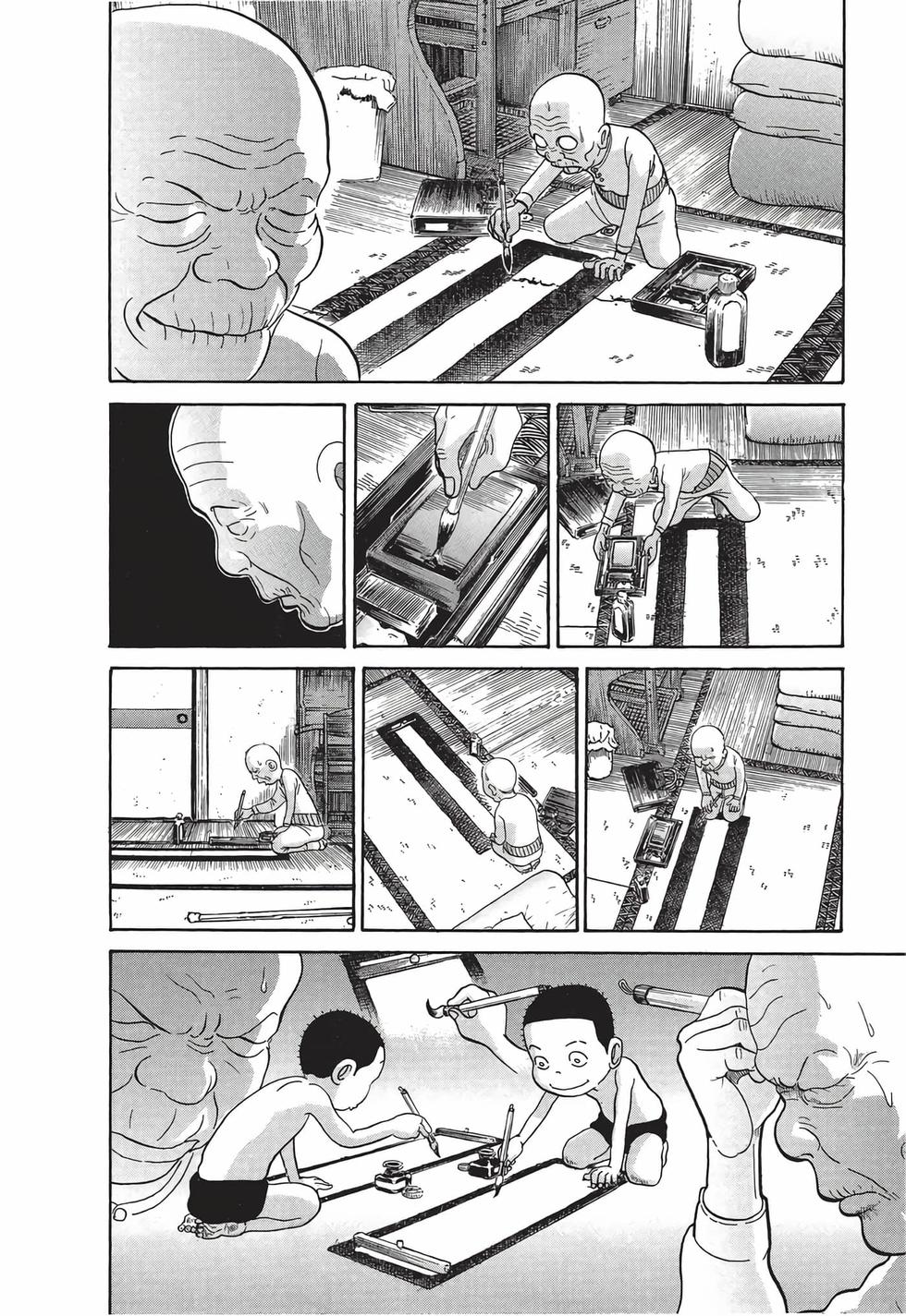 第148页