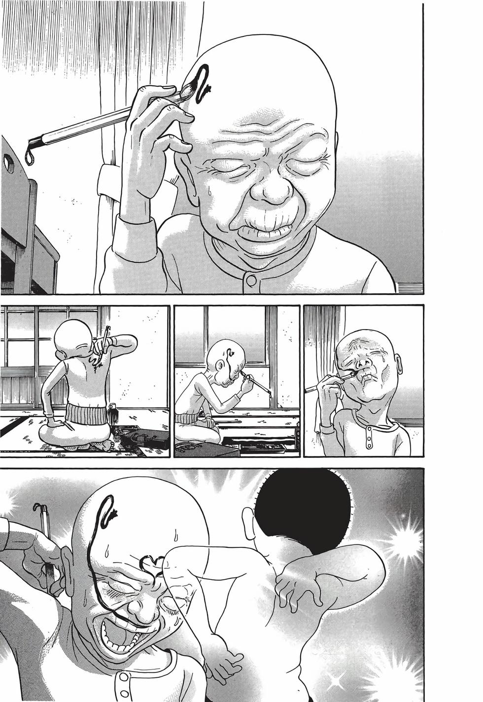 第149页