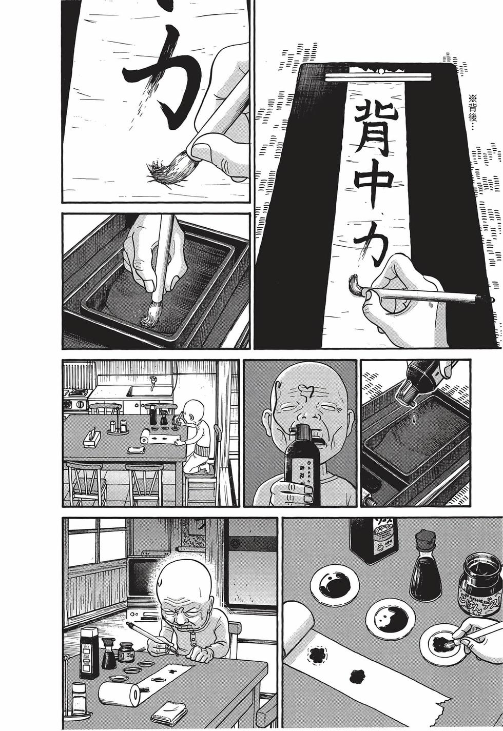 第150页