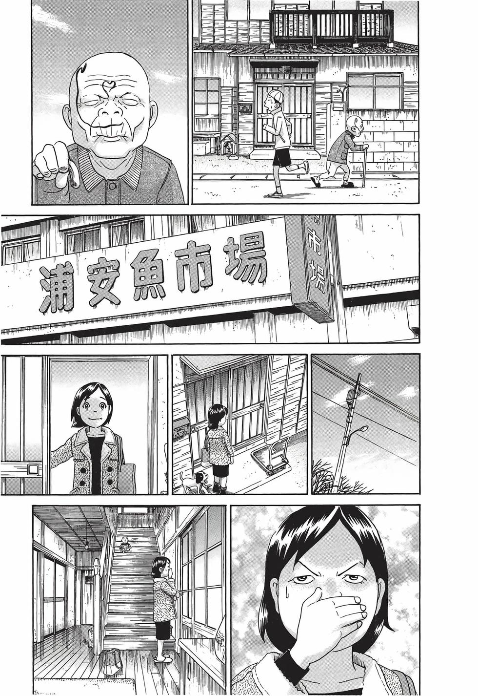 第151页