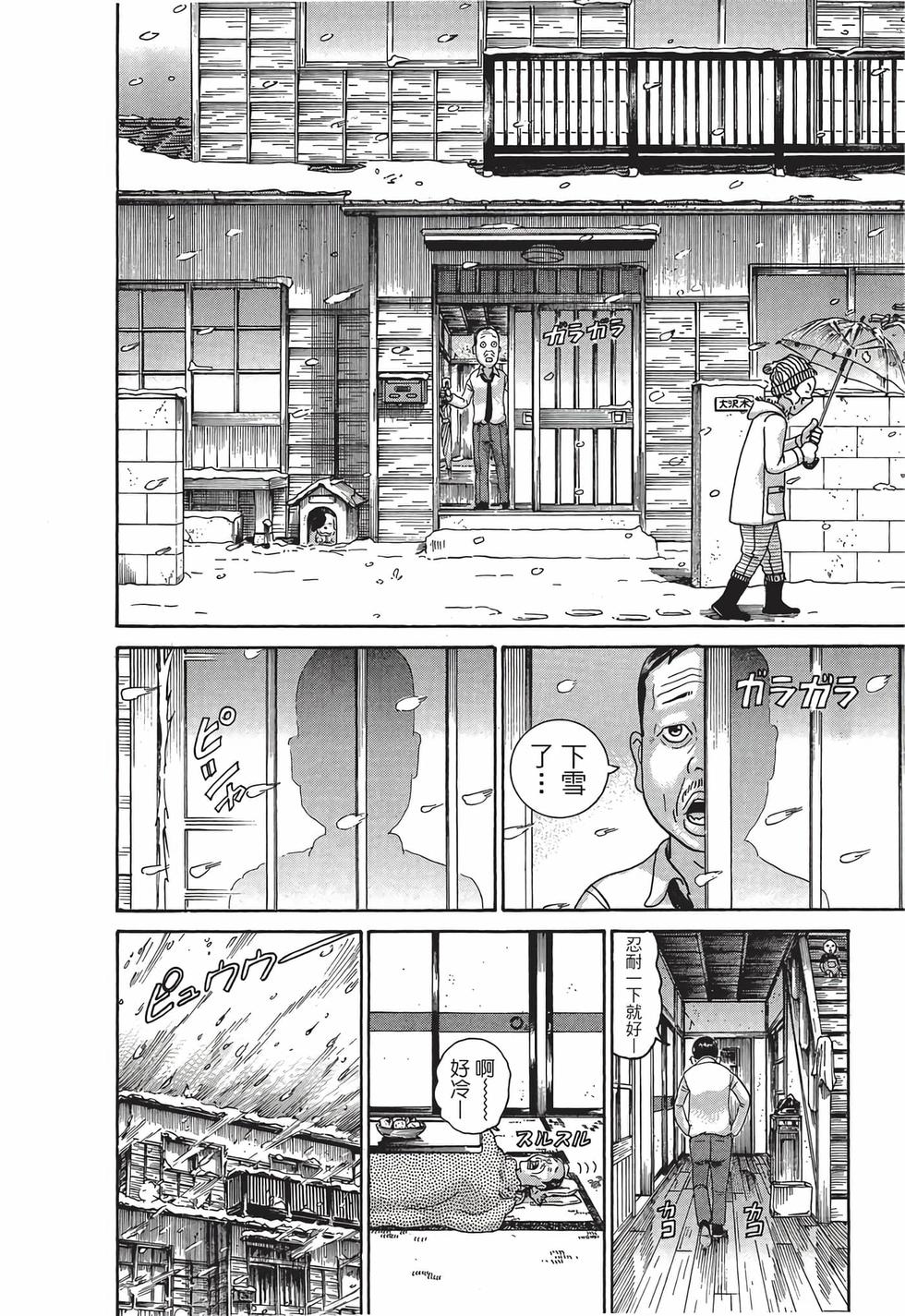 第154页