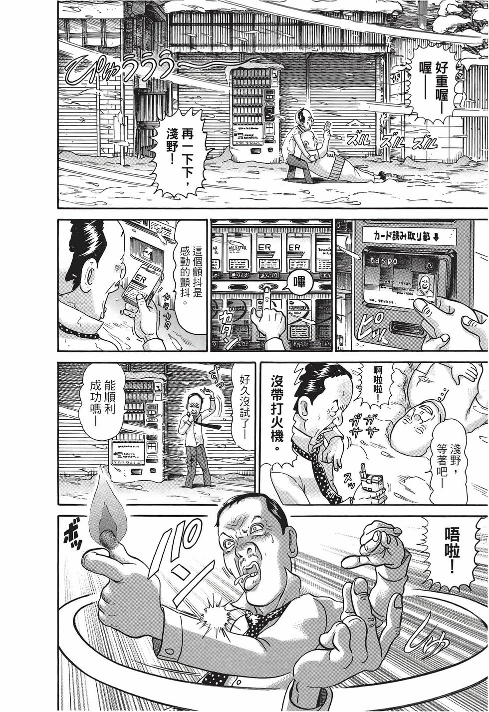 第162页