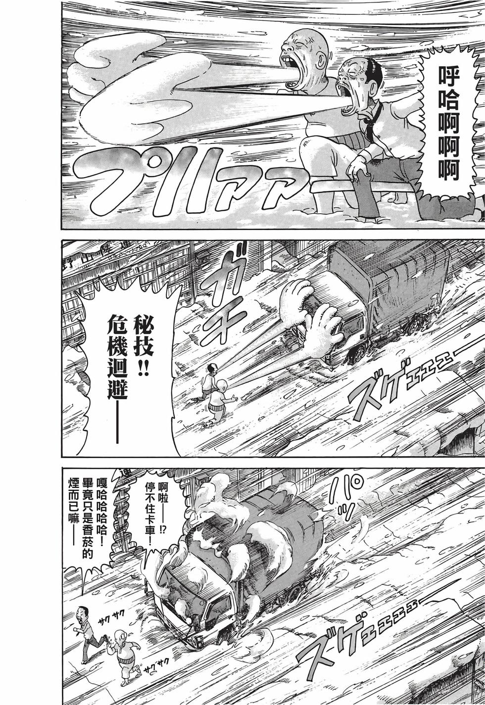 第164页