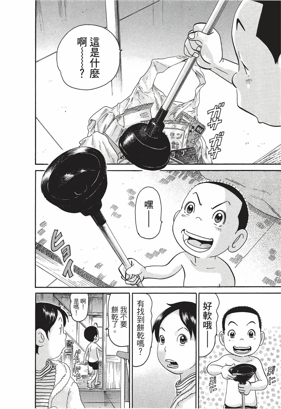 第178页
