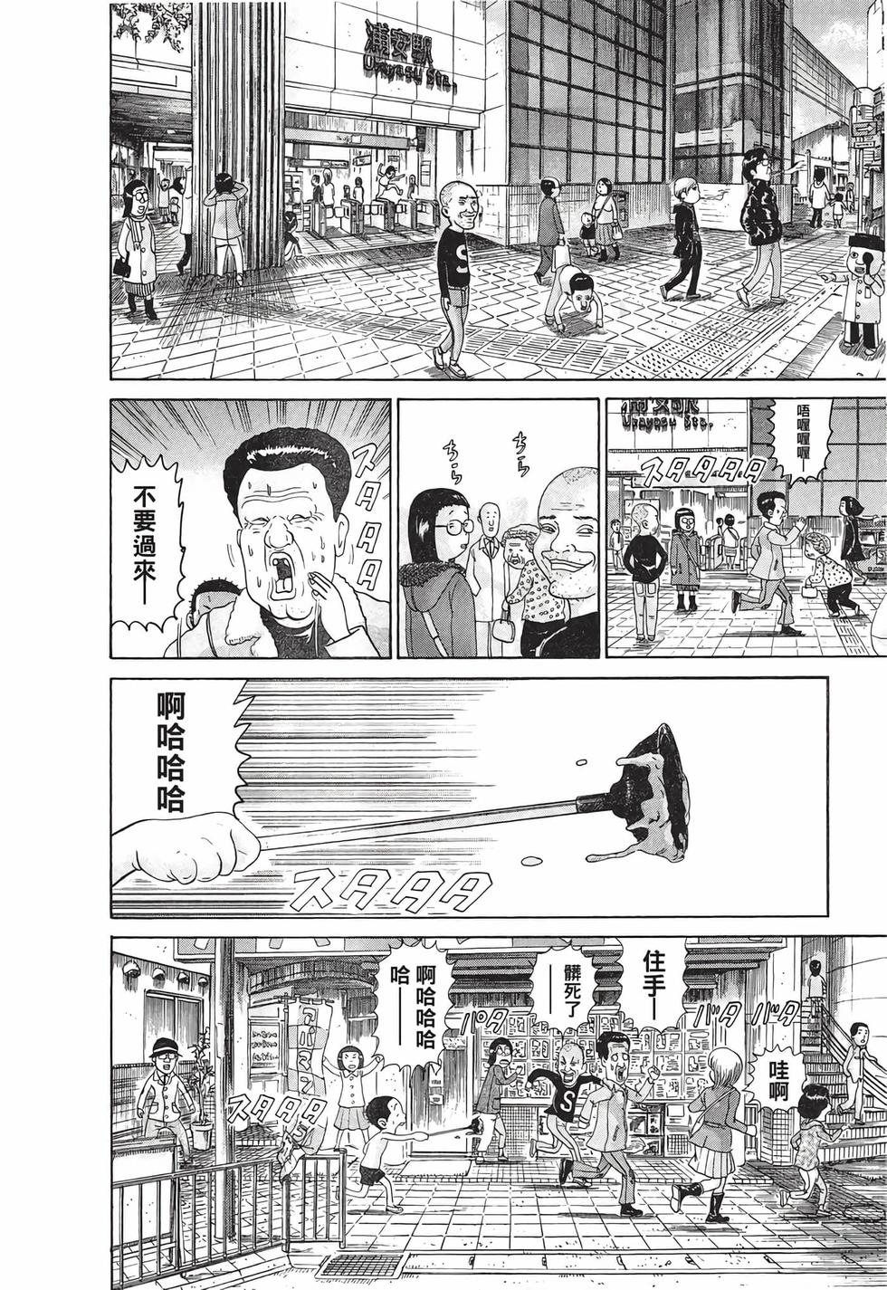 第182页