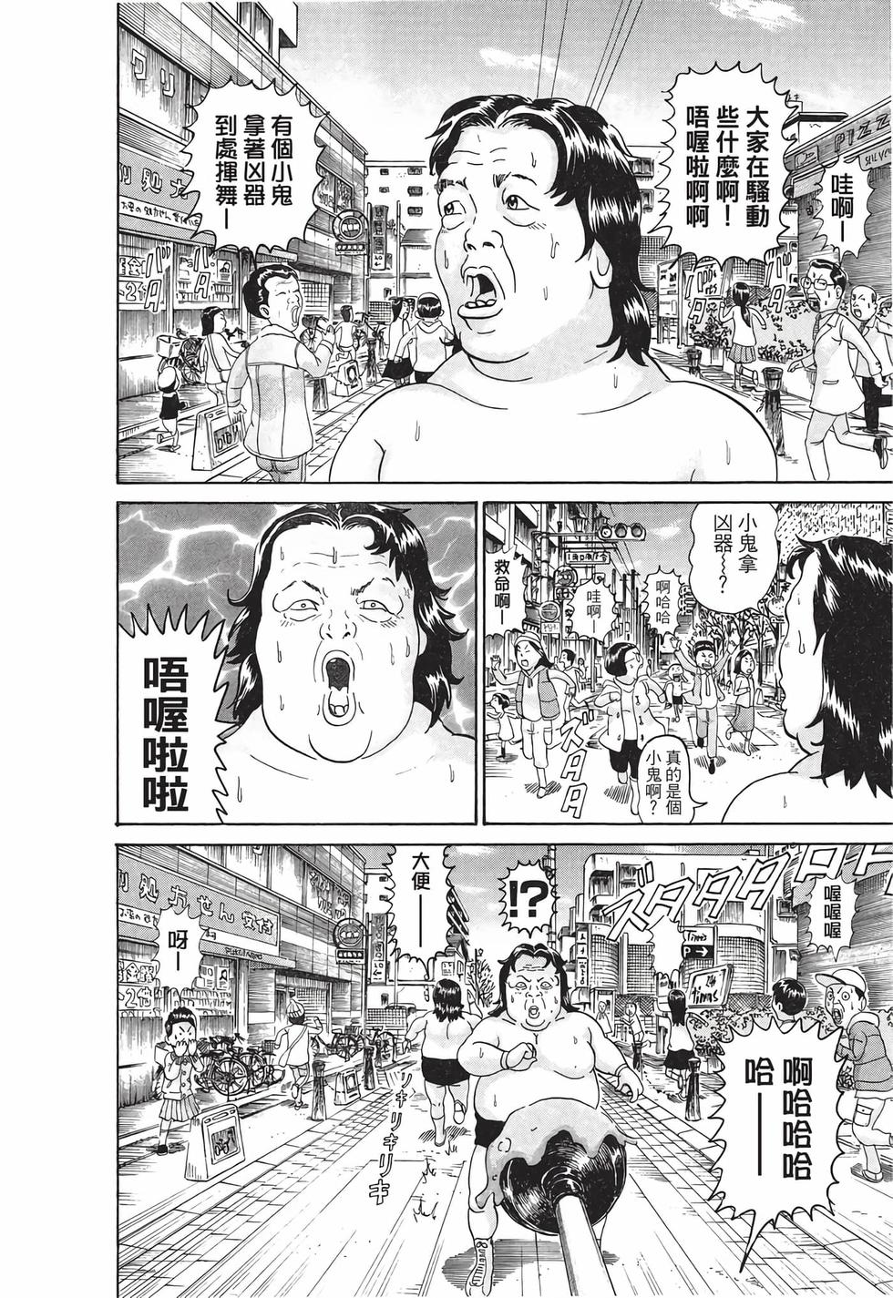 第184页