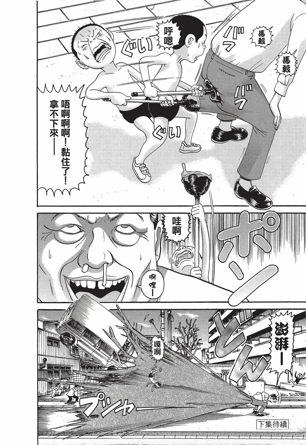 第188页