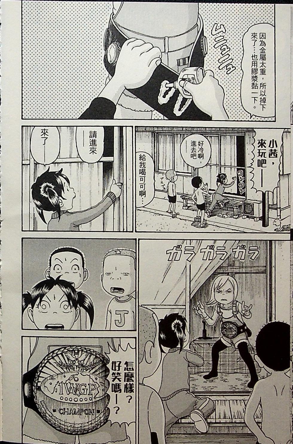 第58页