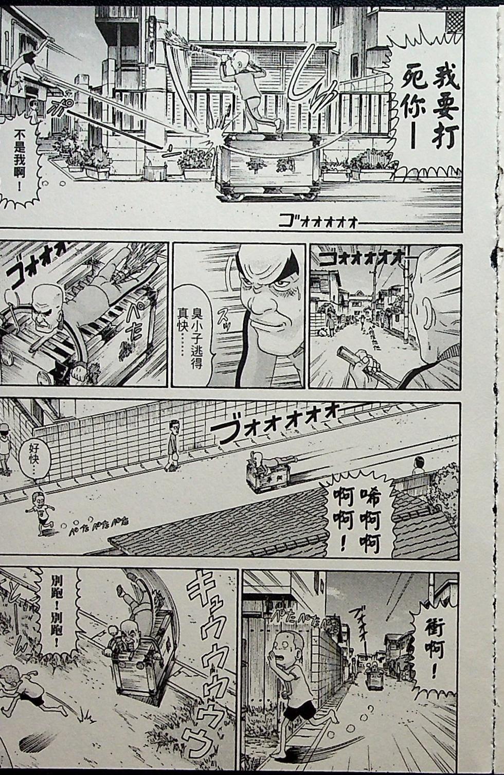 第89页