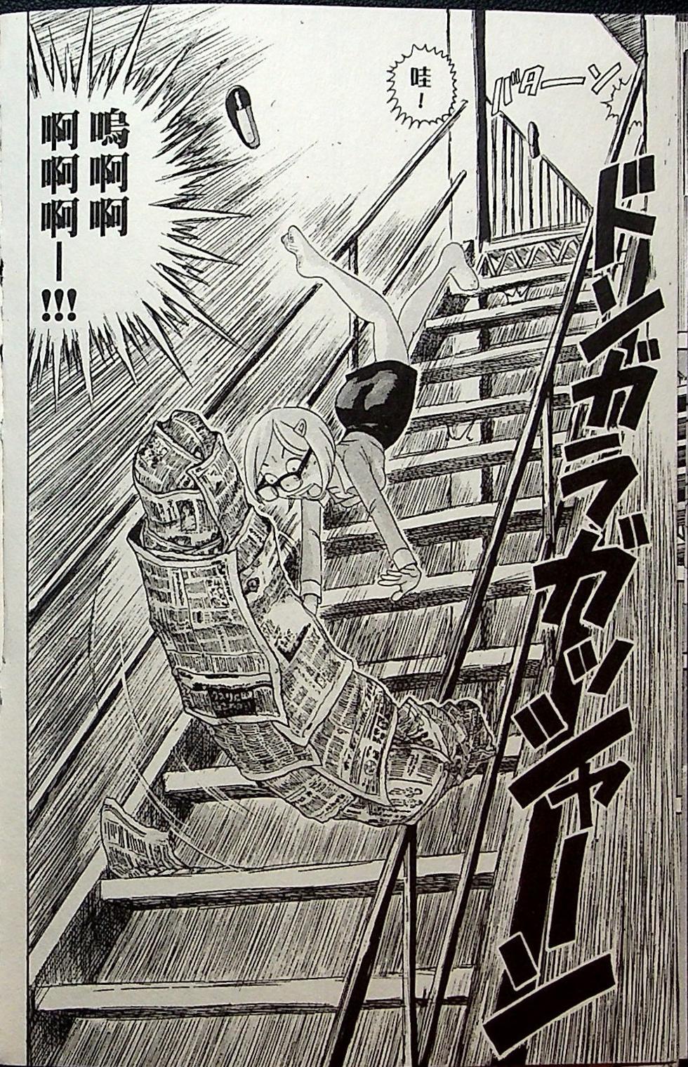 第96页