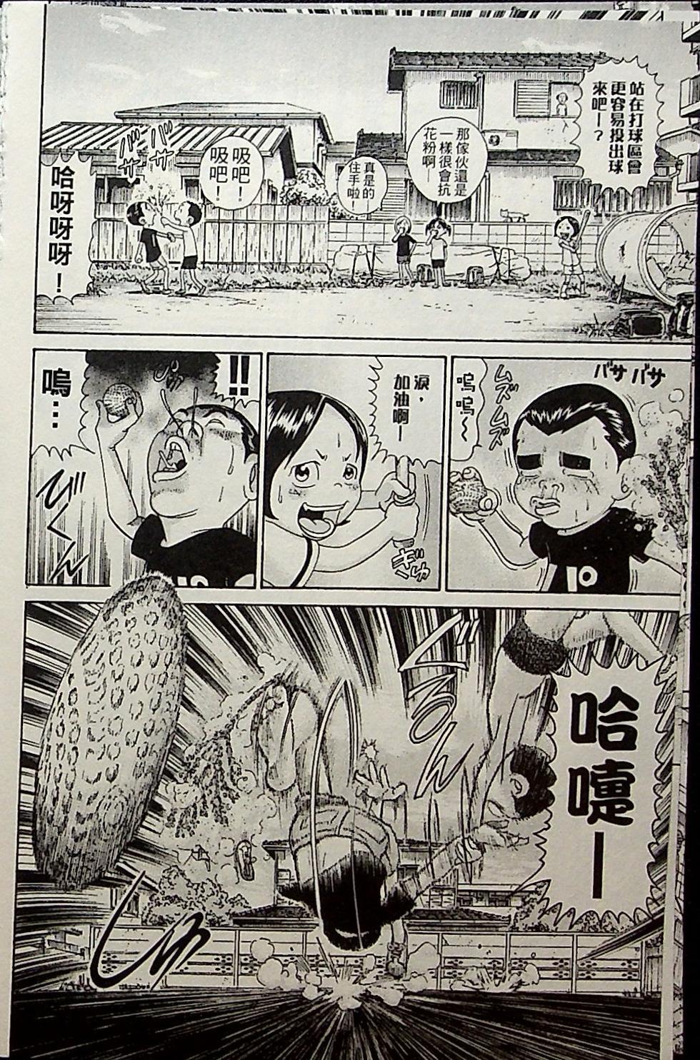 第124页