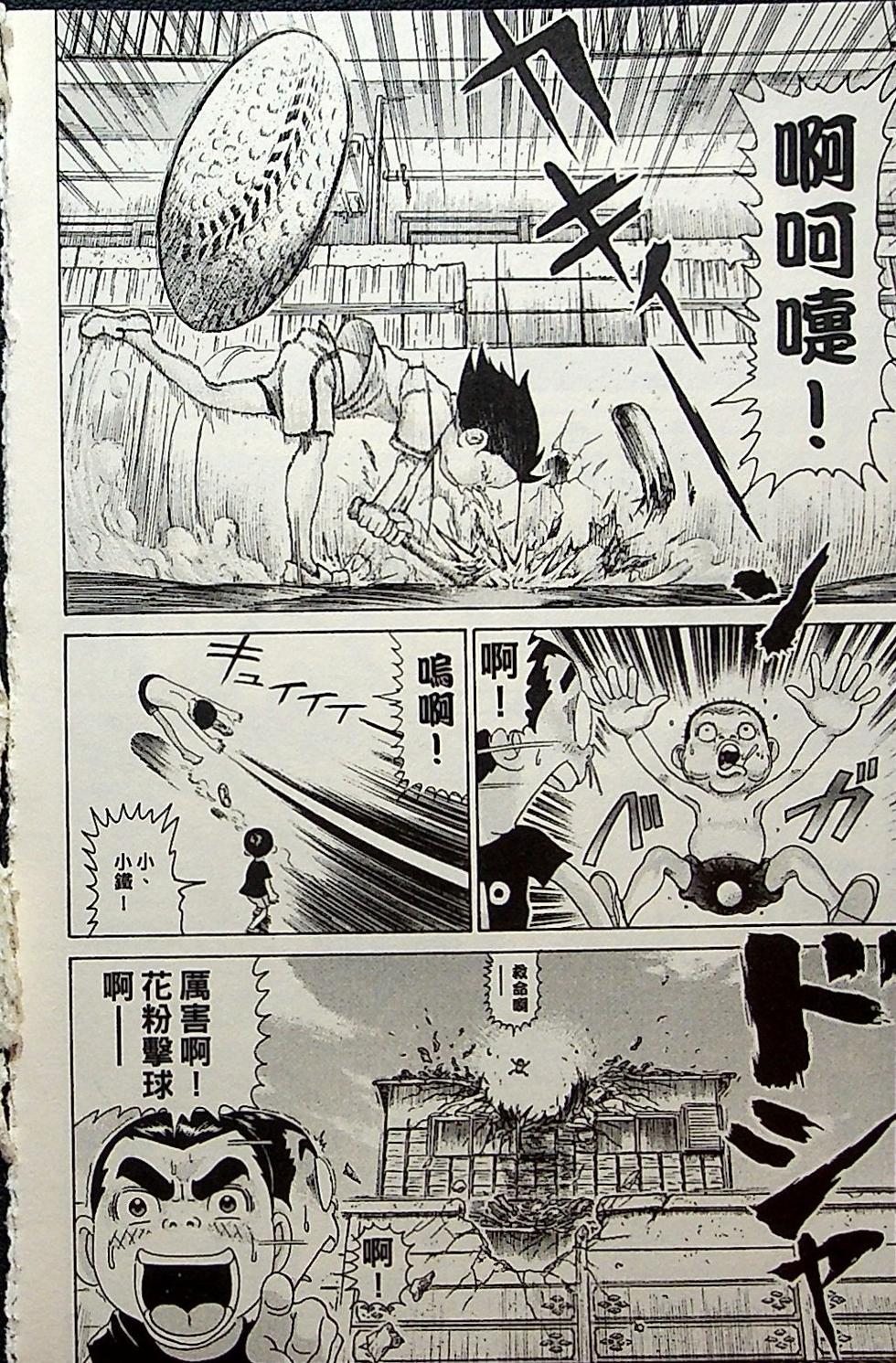第126页