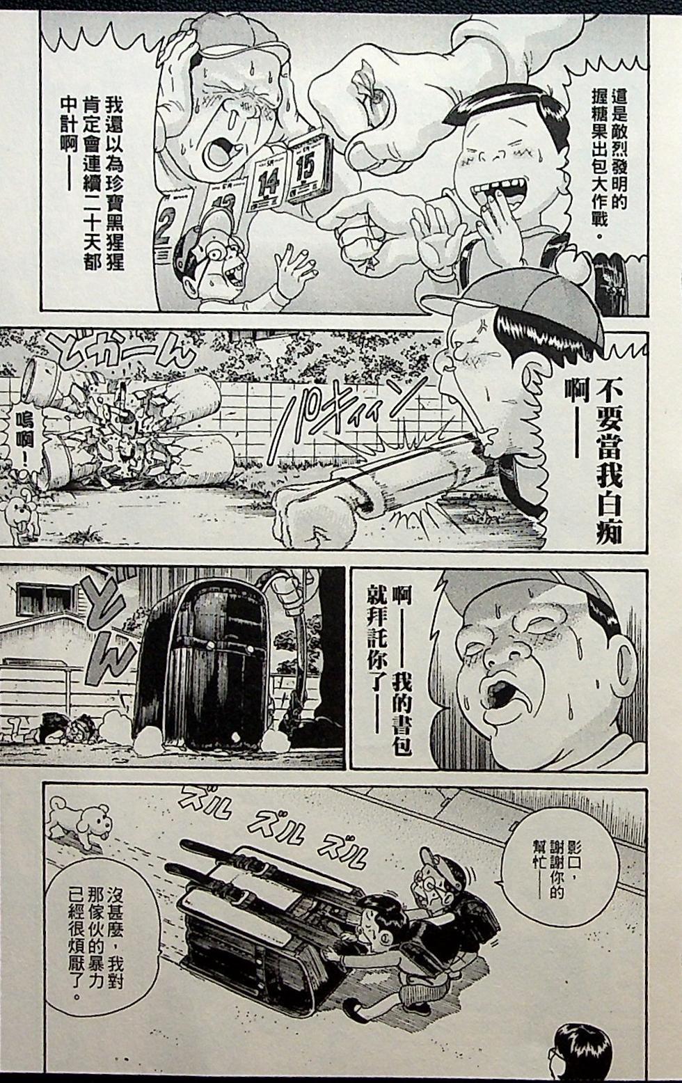 第129页