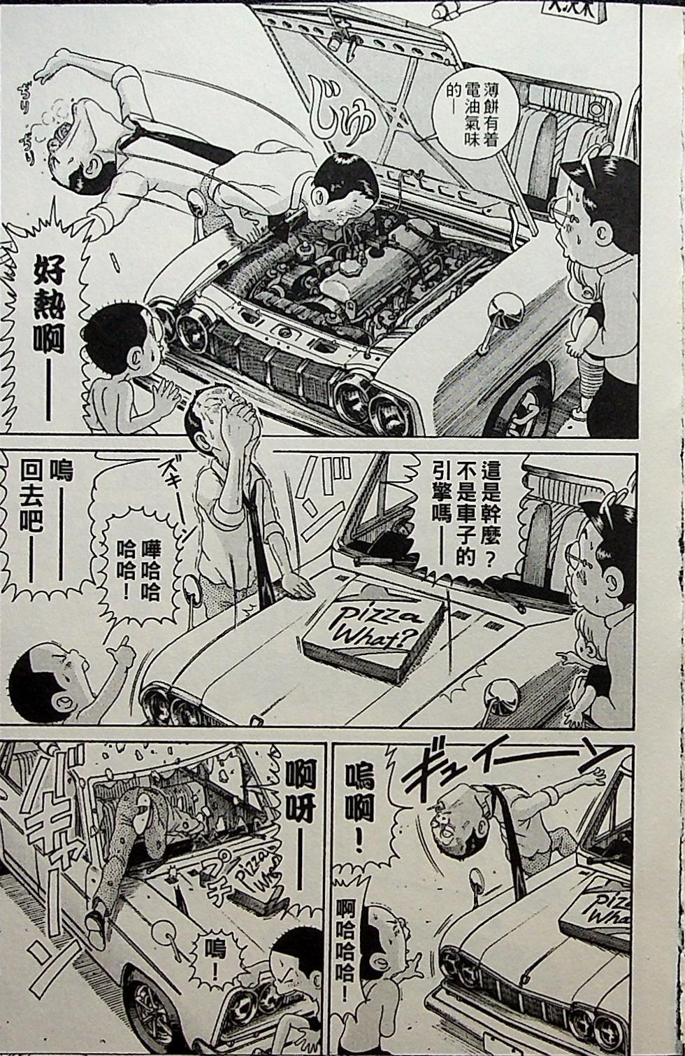 第147页