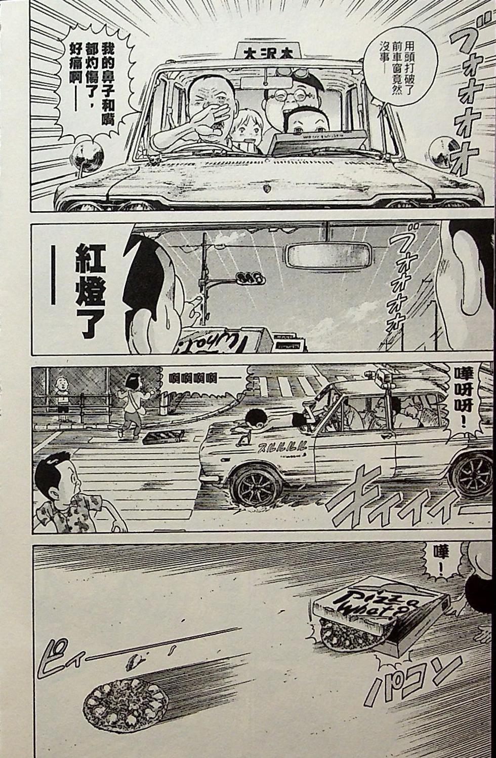 第148页