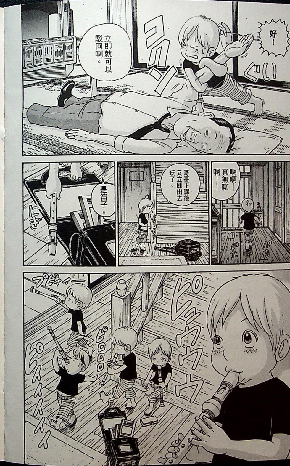 第152页