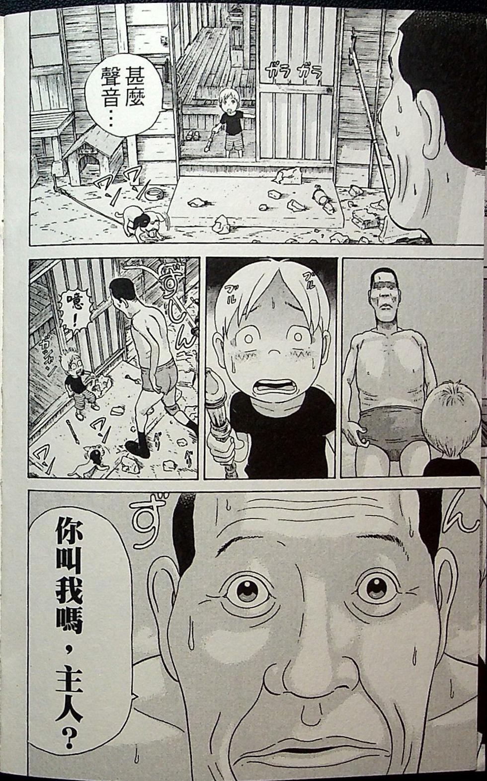 第154页