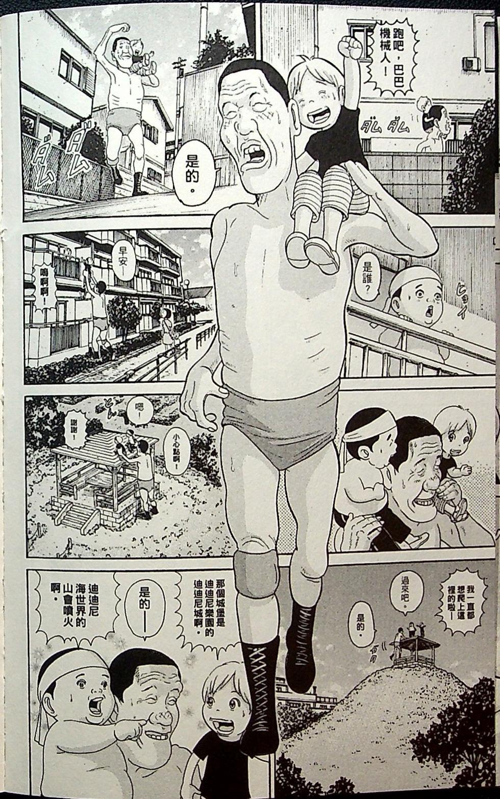 第156页