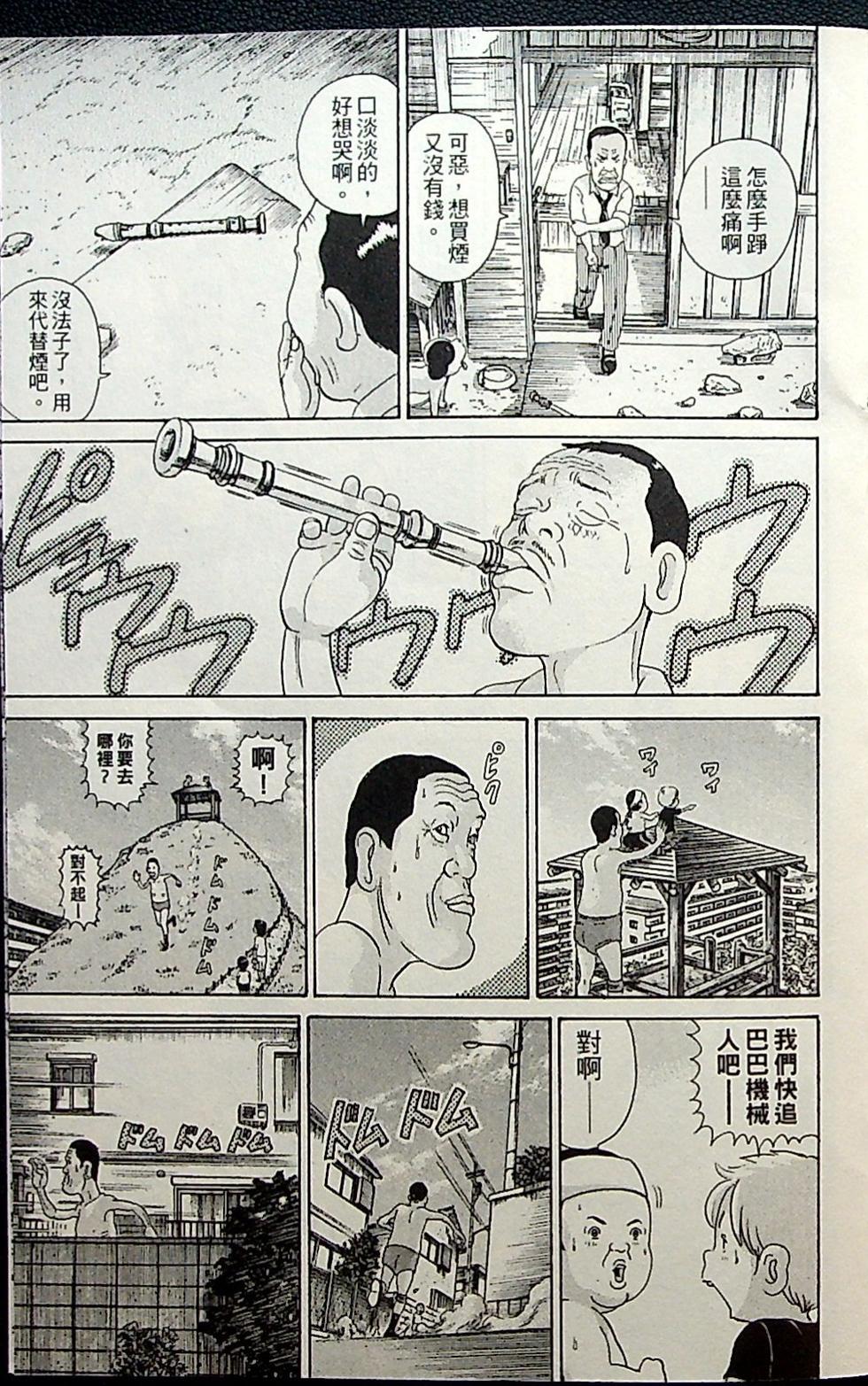 第157页