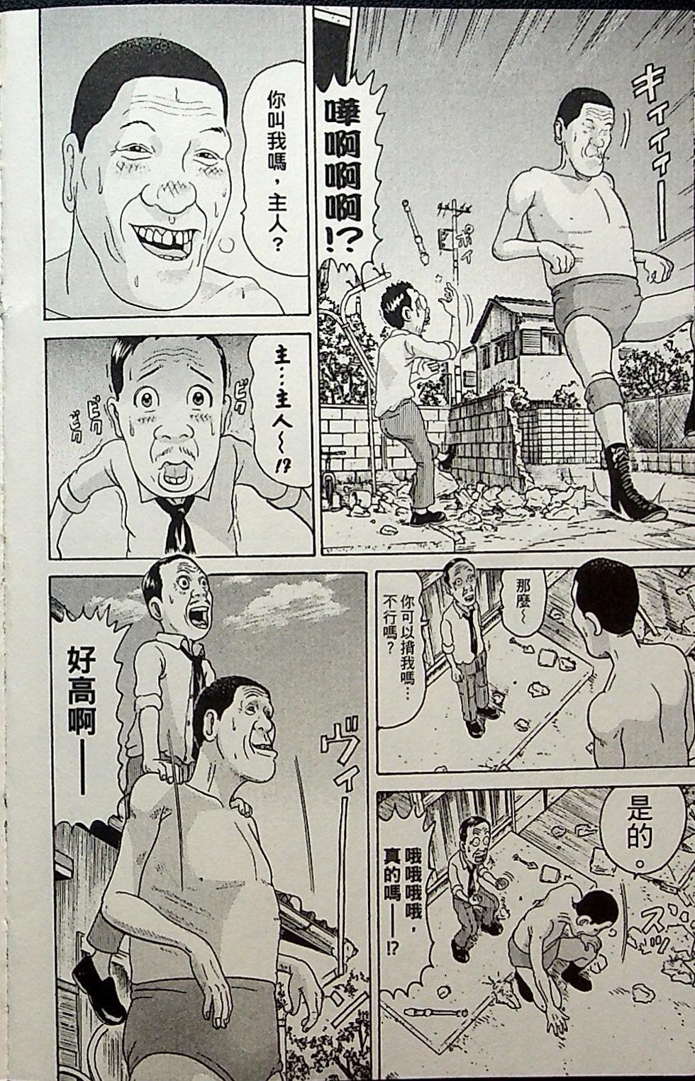 第158页