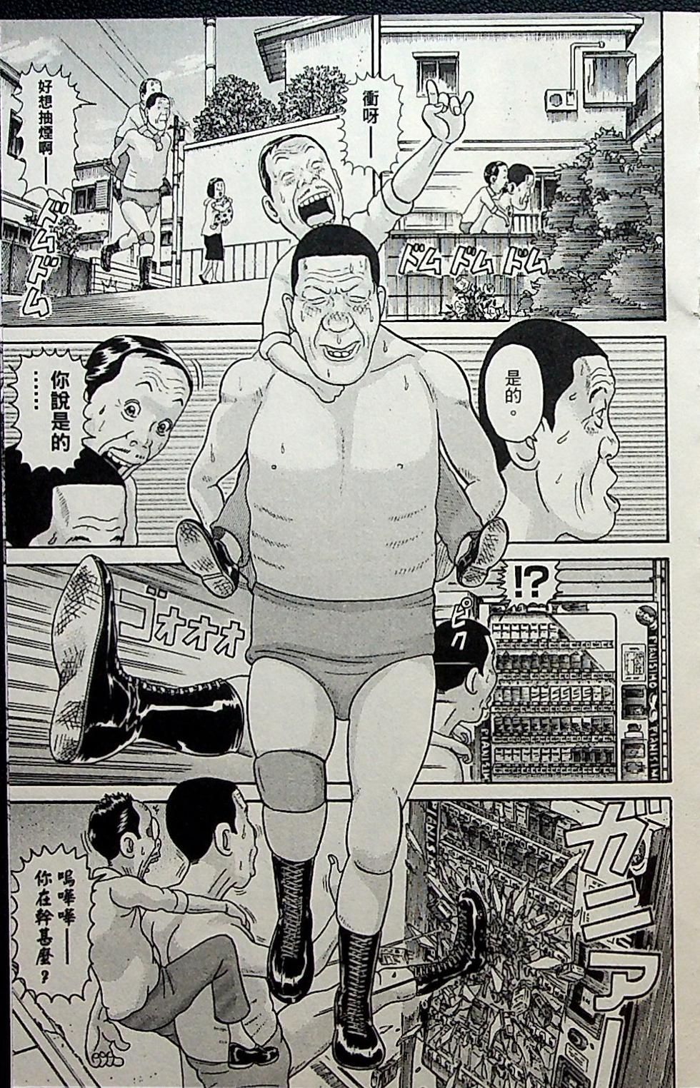 第159页