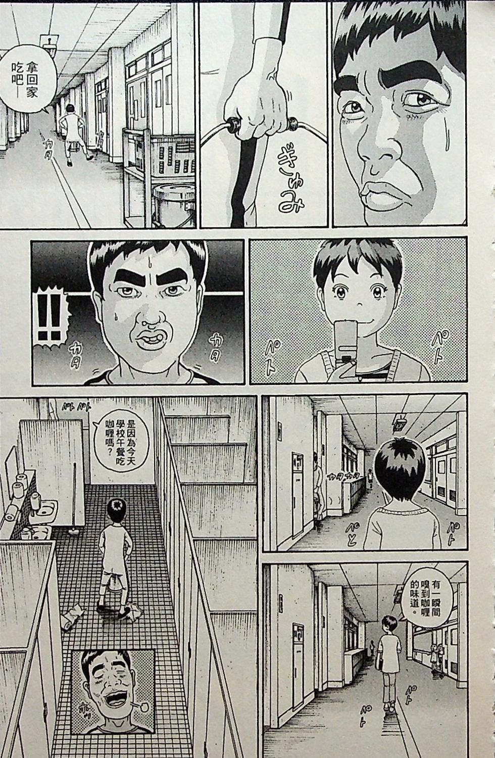 第165页