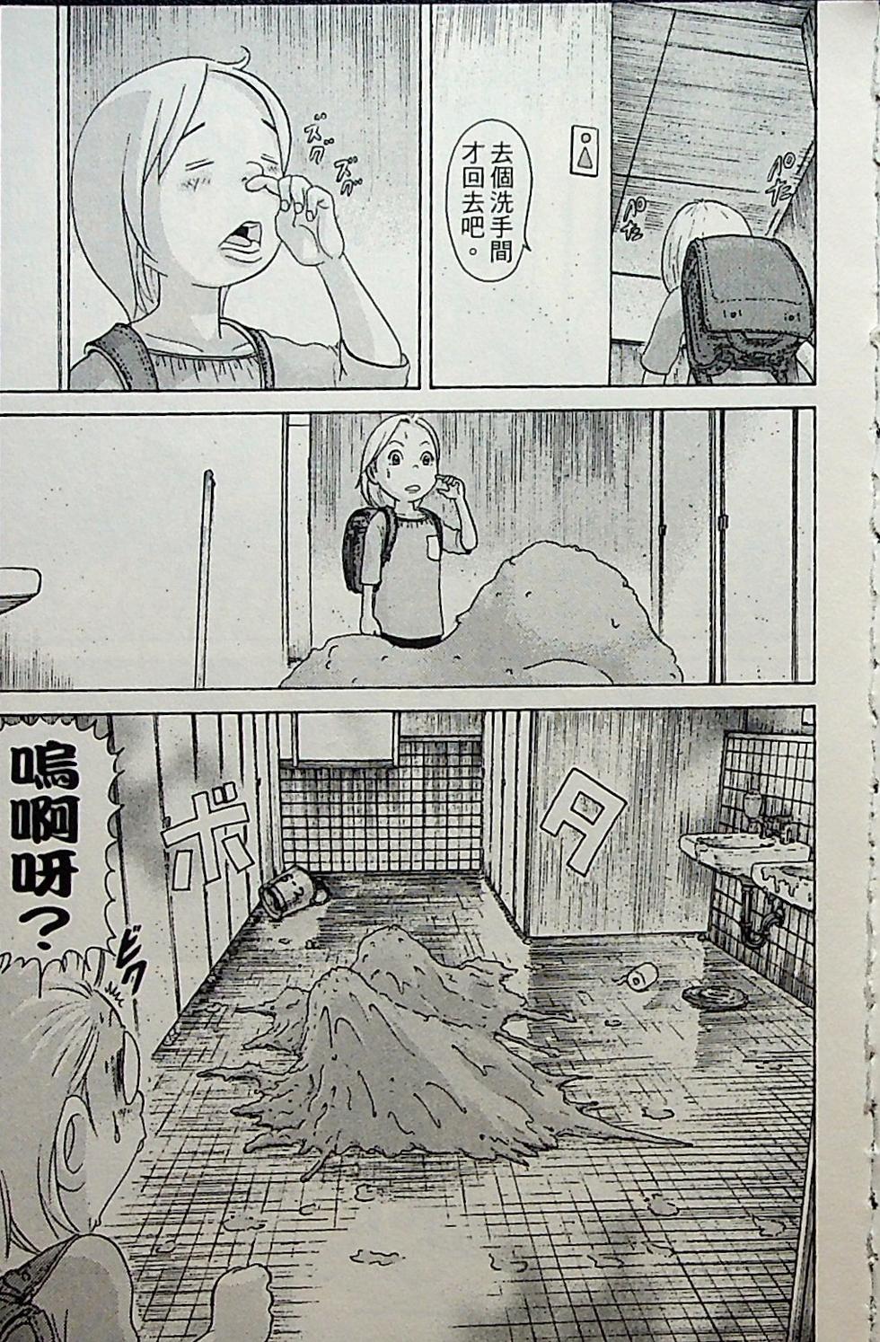 第167页