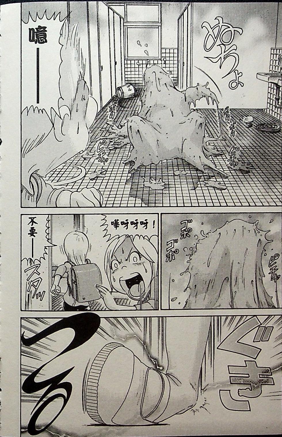 第168页