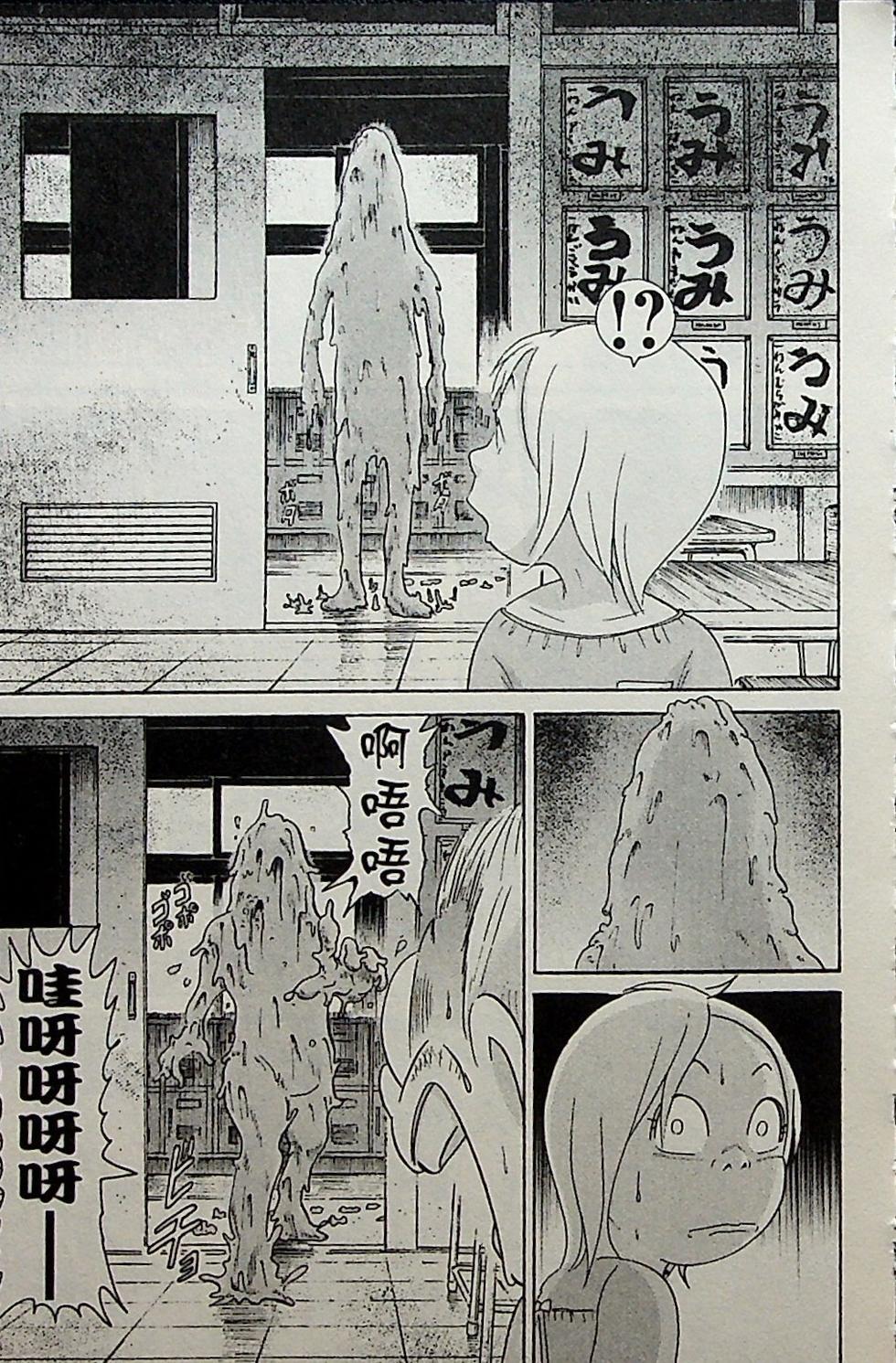 第171页
