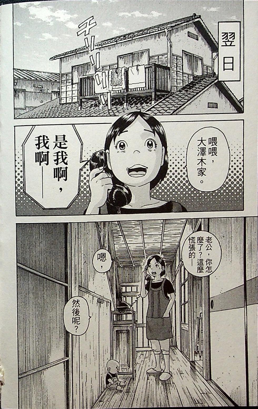 第176页