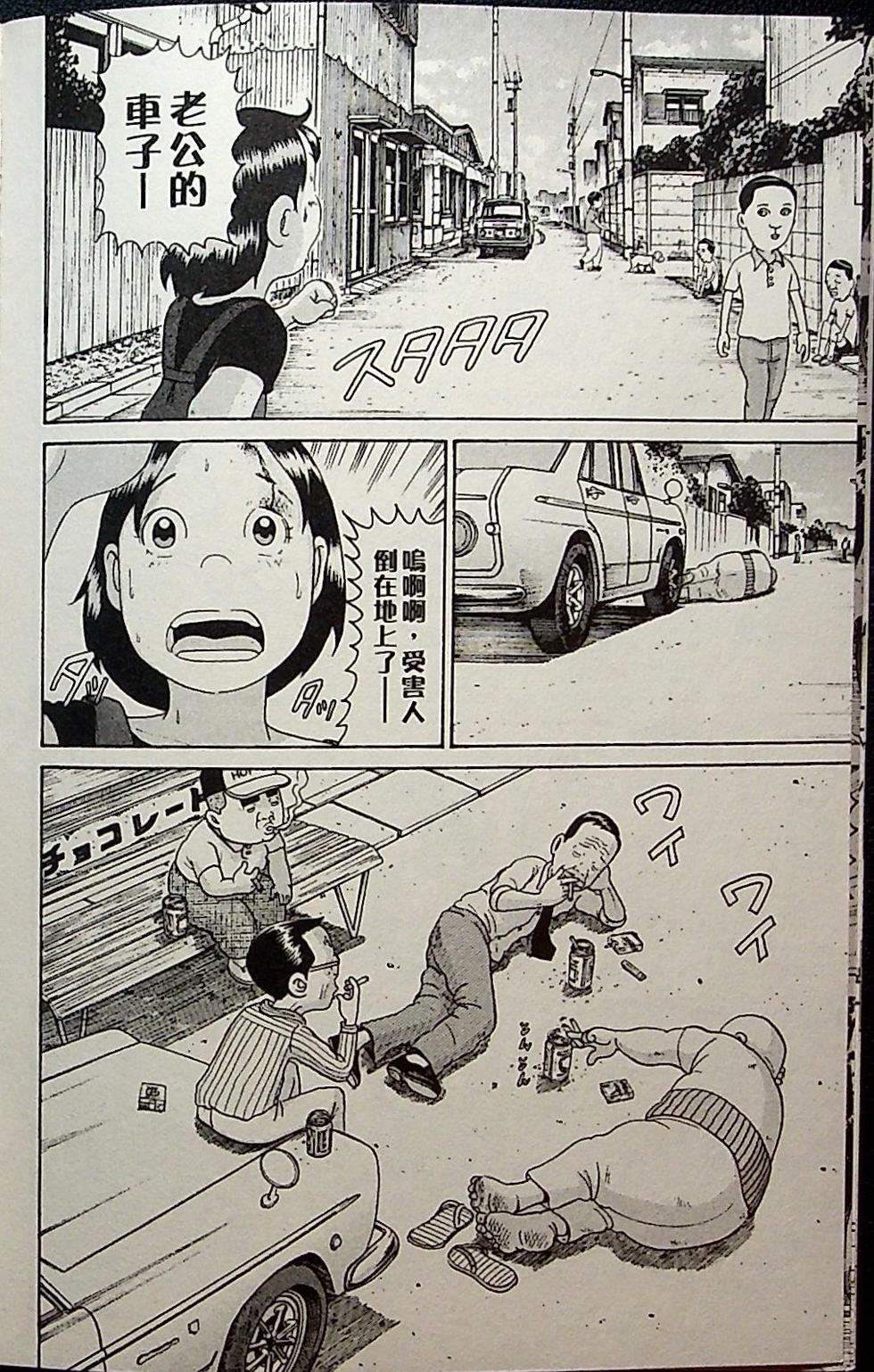 第182页